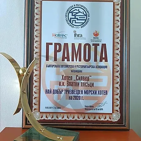 Silver Szálloda